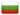 Bulgaria